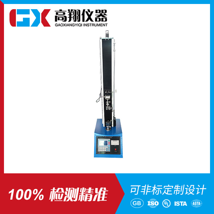 桌上型拉力试验机（液晶式）