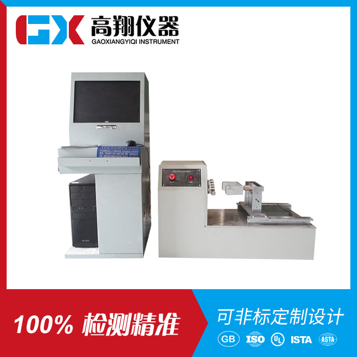 锁具扭矩试验机