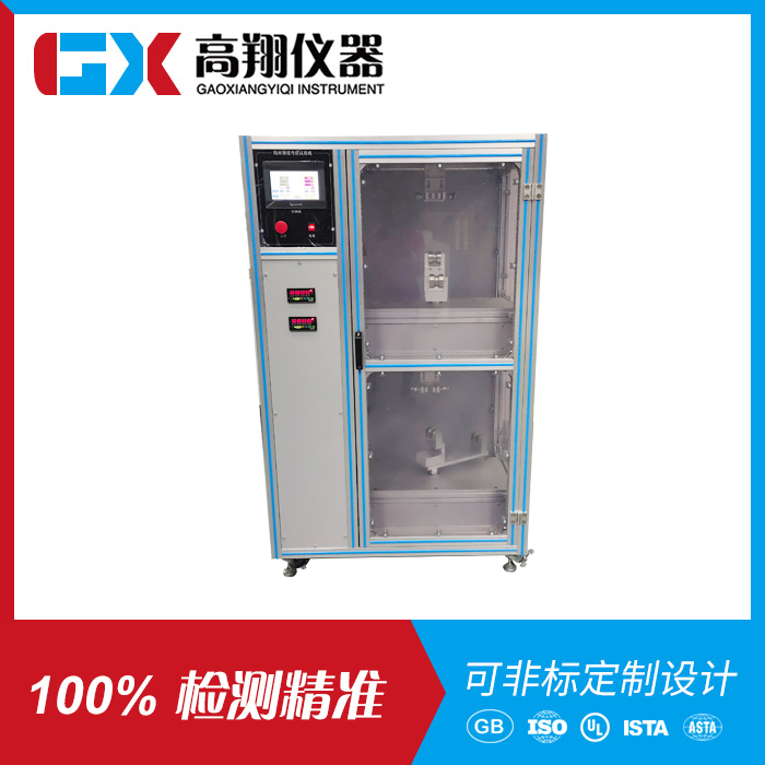 线材锥度弯折试验机
