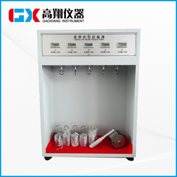胶带保持力试验机GX5311