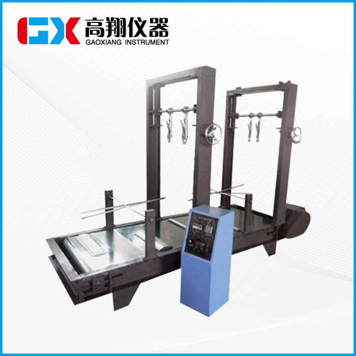 箱包行走试验机2工位GX-XB907