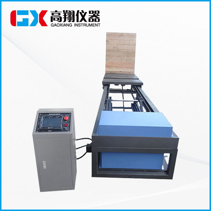 斜面冲击试验机GX5210