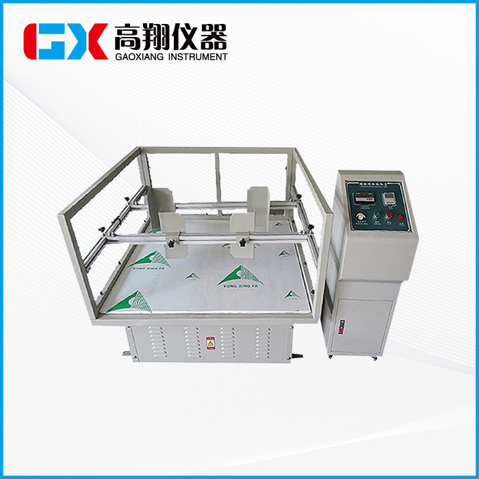 模拟运输振动台GX-ZD100-2