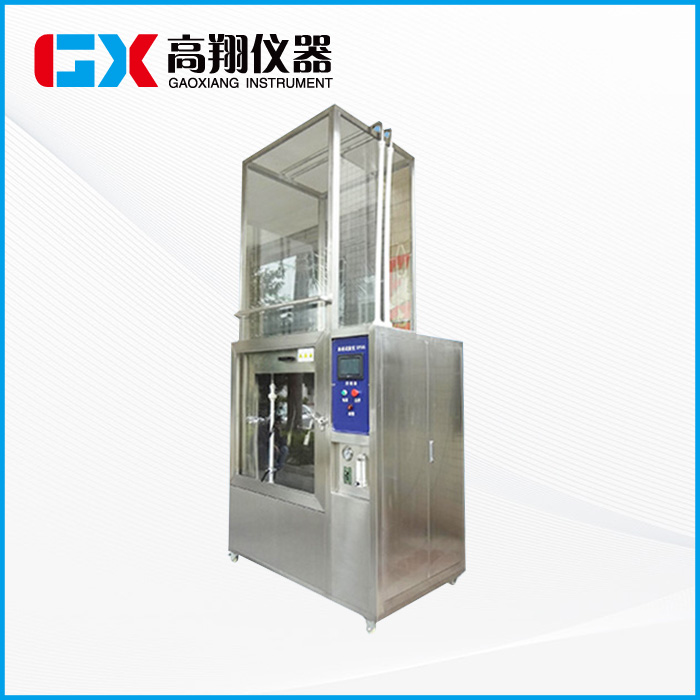 IPX56淋雨试验箱GX-LY107