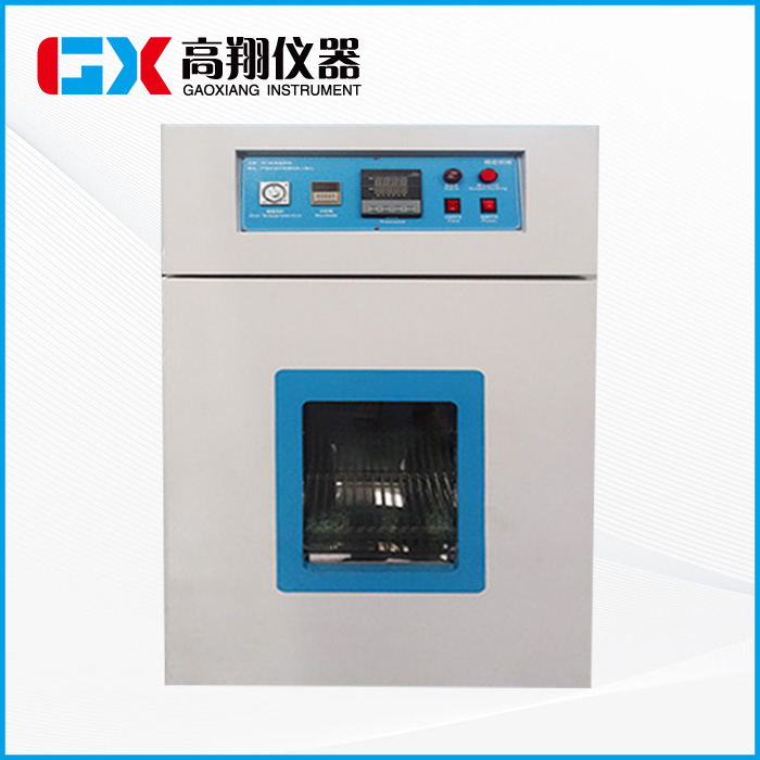 烤箱GX-KX1101