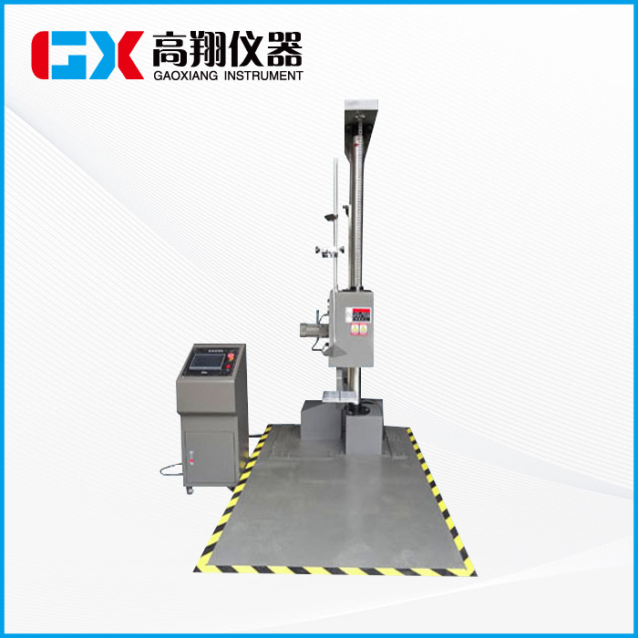 GX-DL315S单臂跌落试验机（触摸屏）