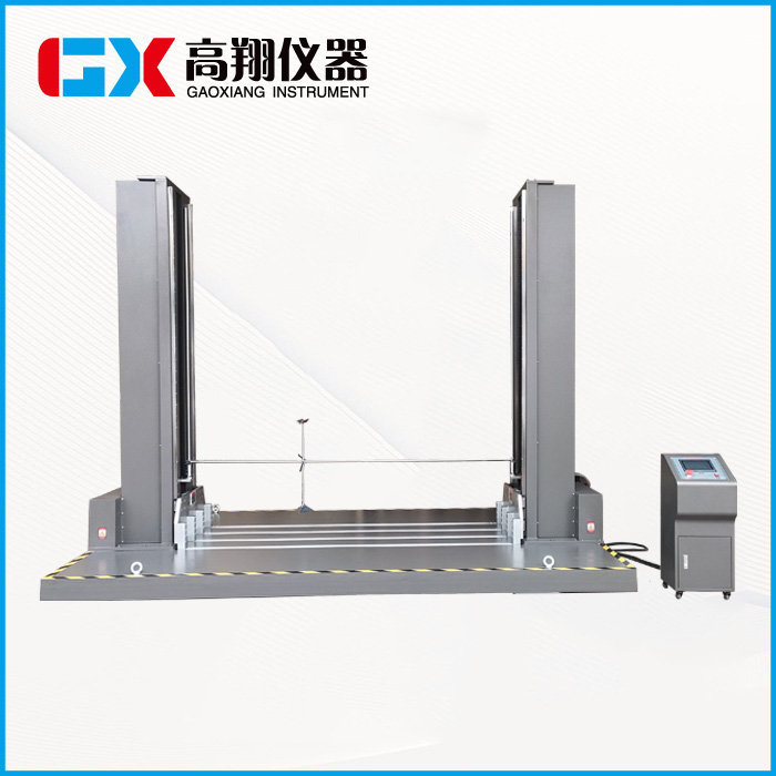双立柱零跌落试验机20200730